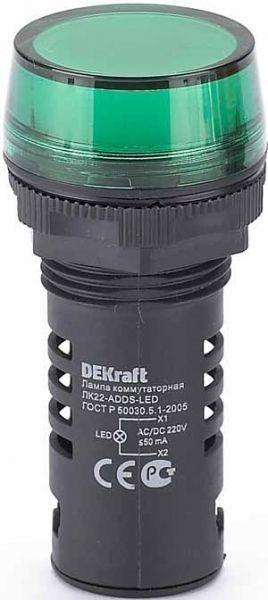  Лампа коммутац. ADDS 22мм LED 220В AC/DC ЛK-22 зел. SchE 25118DEK 