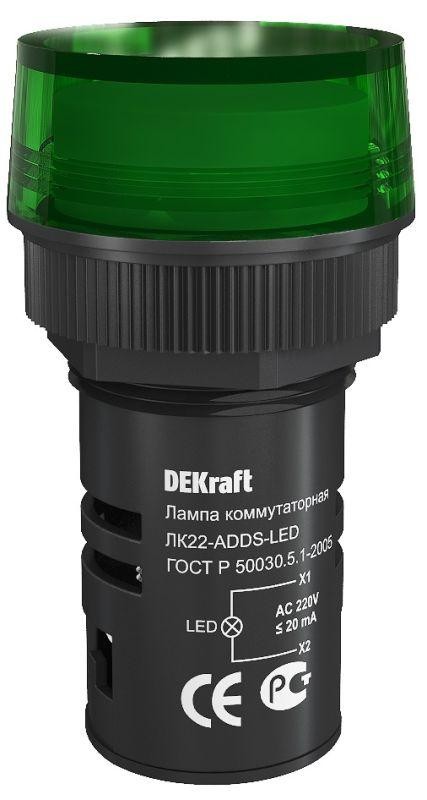  Арматура светосигнальная AD-22DS 220В LED ЛK-22 зел. SchE 25002DEK 