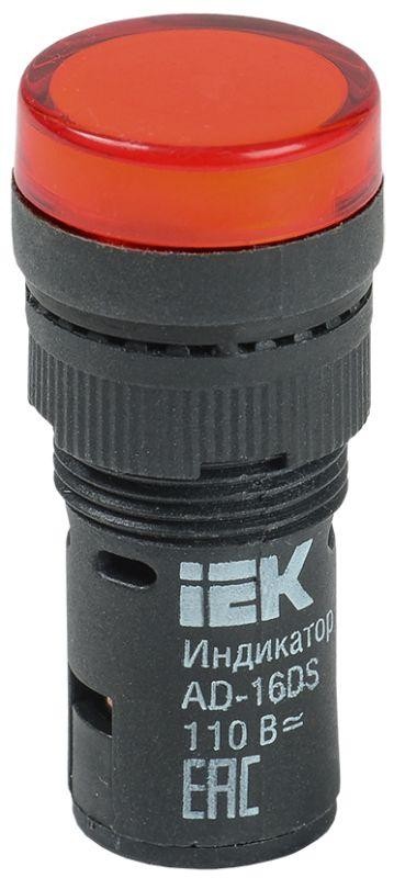  Арматура светосигнальная AD-16DS 230В красн. ИЭК BLS10-ADDS-230-K04-16 
