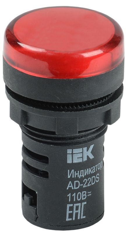  Арматура светосигнальная AD-22DS 230В красн. ИЭК BLS10-ADDS-230-K04 
