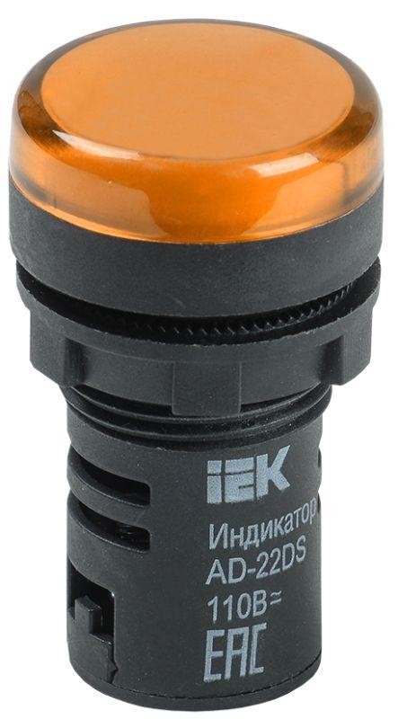  Арматура светосигнальная AD-22DS 24В AC/DC желт. ИЭК BLS10-ADDS-024-K05 