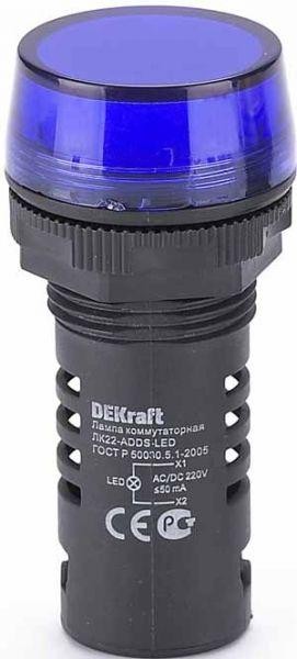  Лампа коммутац. ADDS 22мм LED 220В AC/DC ЛK-22 син. SchE 25122DEK 