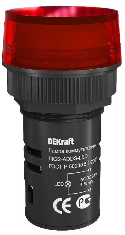  Лампа коммутац. ADDS 22мм LED 24В AC/DC ЛK-22 красн. SchE 25066DEK 