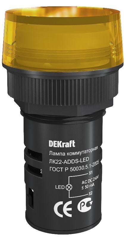  Лампа коммутац. ADDS 22мм LED 24В AC/DC ЛK-22 желт. SchE 25067DEK 