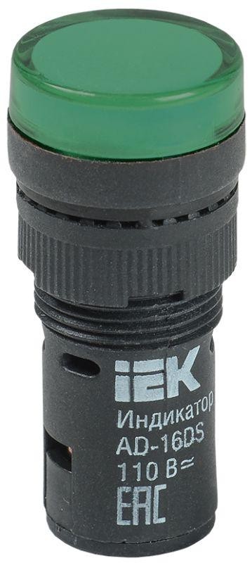  Арматура светосигнальная AD-16DS 110В AC/DC зел. ИЭК BLS10-ADDS-110-K06-16 