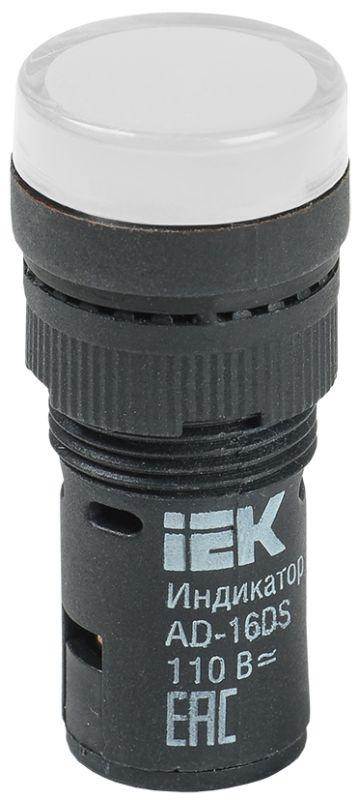  Арматура светосигнальная AD-16DS 110В AC/DC бел. ИЭК BLS10-ADDS-110-K01-16 