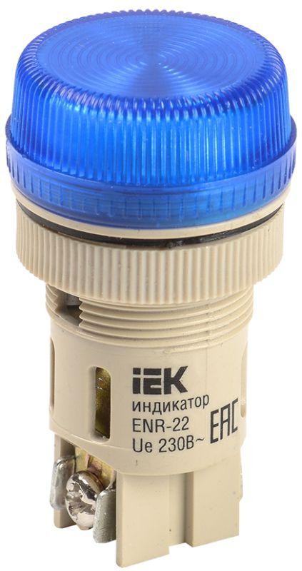  Арматура светосигнальная ENR-22 син. ИЭК BLS40-ENR-K07 