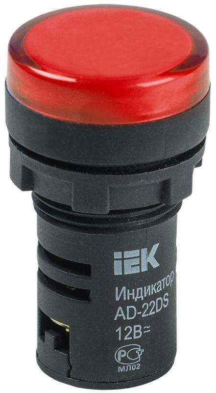  Арматура светосигнальная AD-22DS 12В AC/DC красн. IEK BLS10-ADDS-012-K04 