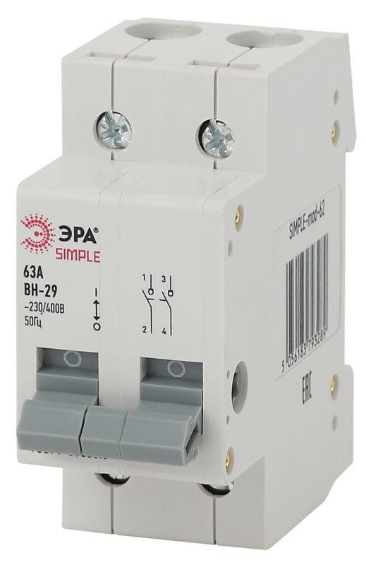  Выключатель нагрузки 2п 63А ВН-29 SIMPLE-mod-62 ЭРА Б0039252 
