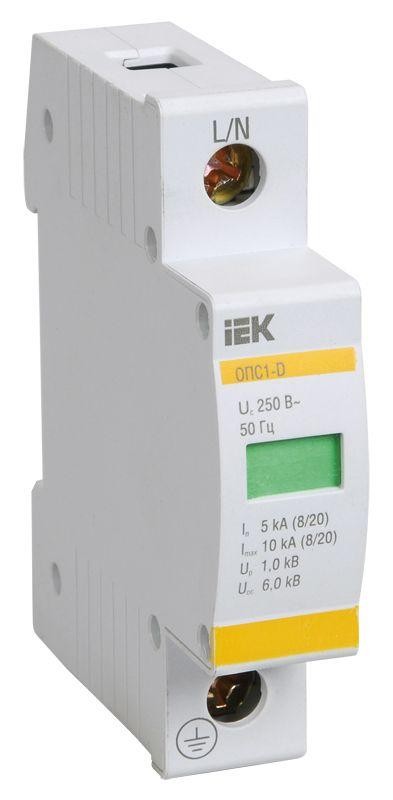  Ограничитель перенапряжения ОПС1-B 1P IEK MOP20-1-B 