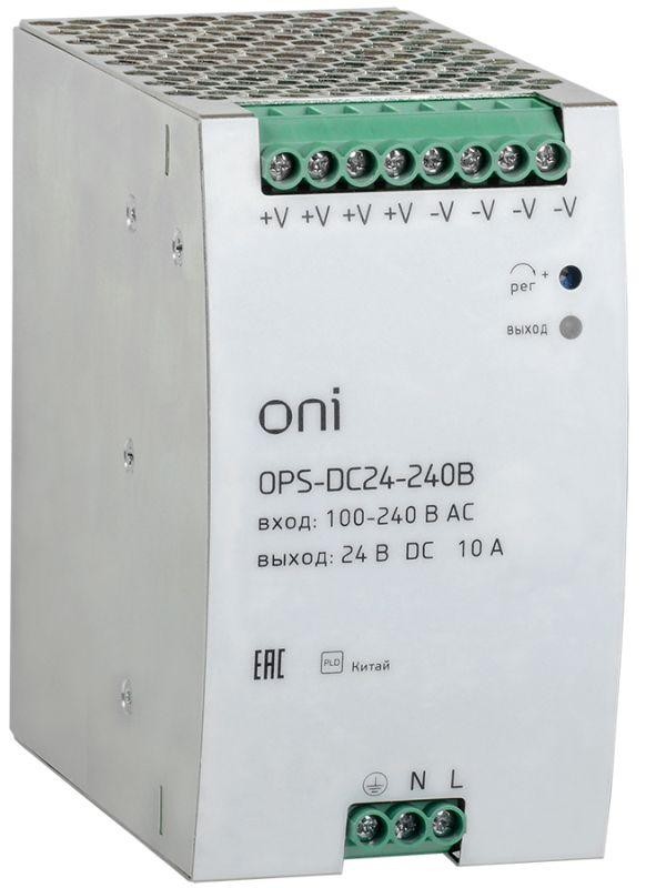  Блок питания OPS 220В AC/24В DC 75Вт ONI OPS-DC24-075B 