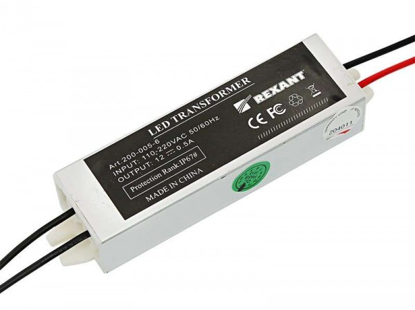  Источник питания 12В 5Вт с проводами влагозащ. IP67 Rexant 200-005-6 