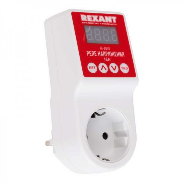  Реле напряжения «вилка-розетка» c дисплеем 16А Rexant 10-6040 