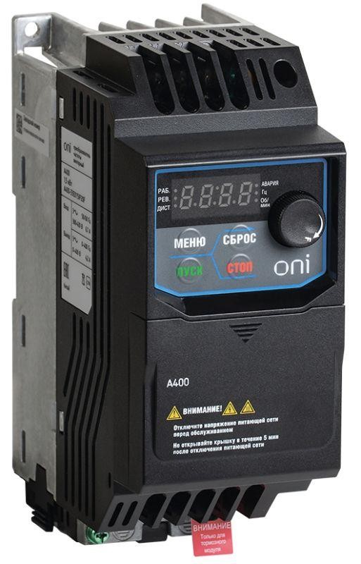  Преобразователь частоты A400 380В 3ф 0.40кВт 1.5А ONI A400-33E0040IP20F 