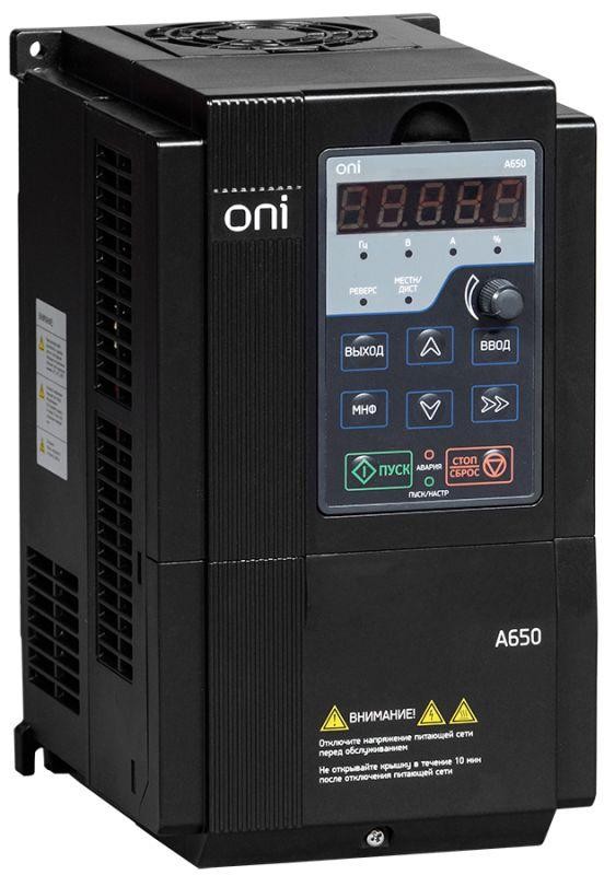 Преобразователь частоты A650 380В 3Ф 2.2кВт 5.5А ONI A650-33E022T 