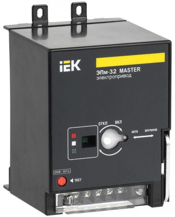  Электропривод ЭПм-32 220В MASTER ИЭК SVA10D-EP-02 