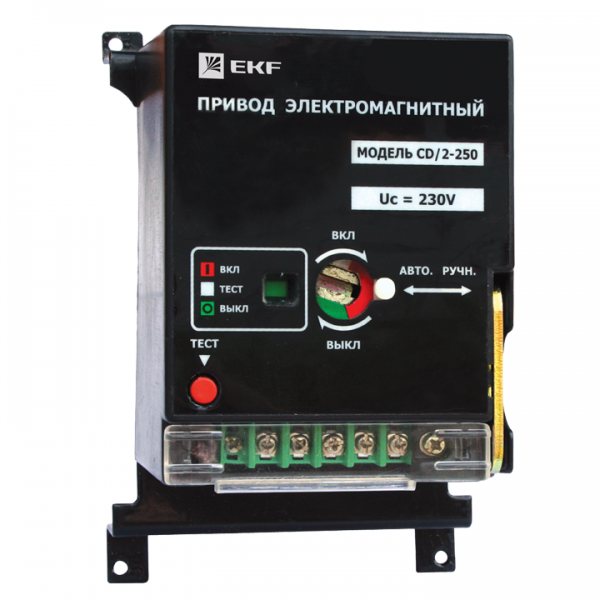  Электропривод ВА-99С CD/2-250 EKF mccb99c-a-20 