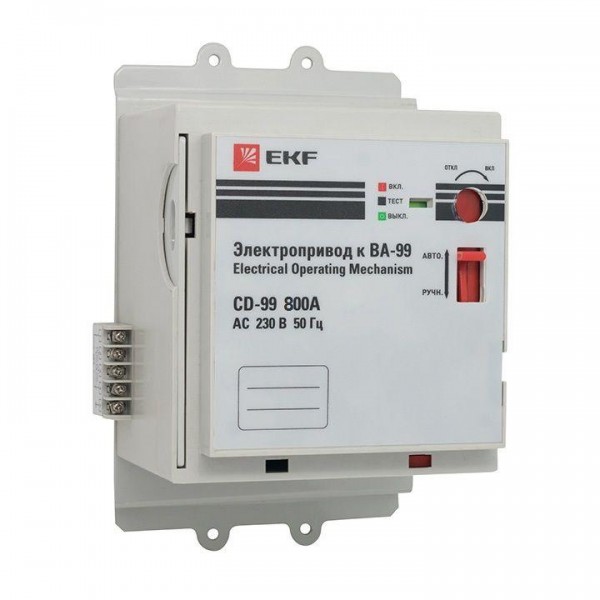  Электропривод CD-99-800A EKF mccb99-a-79 