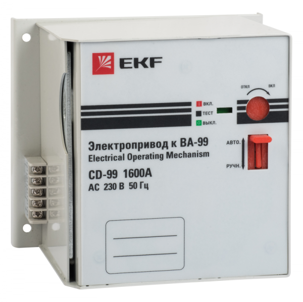  Электропривод CD-99-1600A EKF mccb99-a-80 