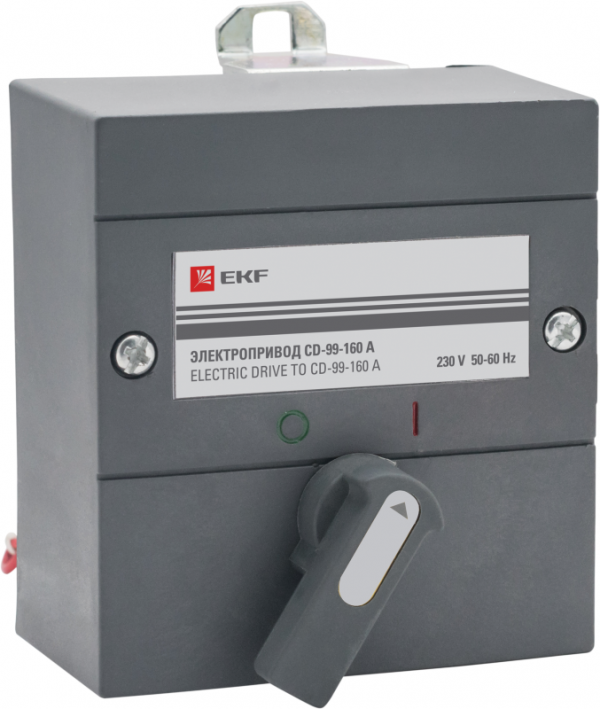  Электропривод CD-99-160A PROxima EKF mccb99-a-120 