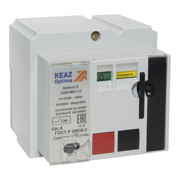  Привод двигательный OptiMat D100...250 230AC ОМ4 РЕГ КЭАЗ 255817 