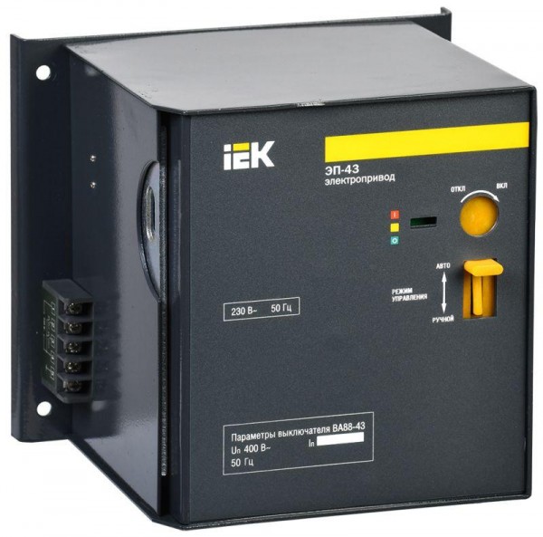  Электропривод ЭП 43 IEK SVA60D-EP 
