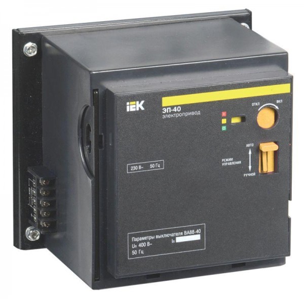  Электропривод ЭП 40 IEK SVA50D-EP 