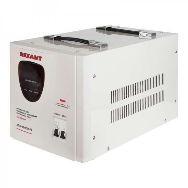  Стабилизатор напряжения АСН-8000/1-Ц Rexant 11-5006 