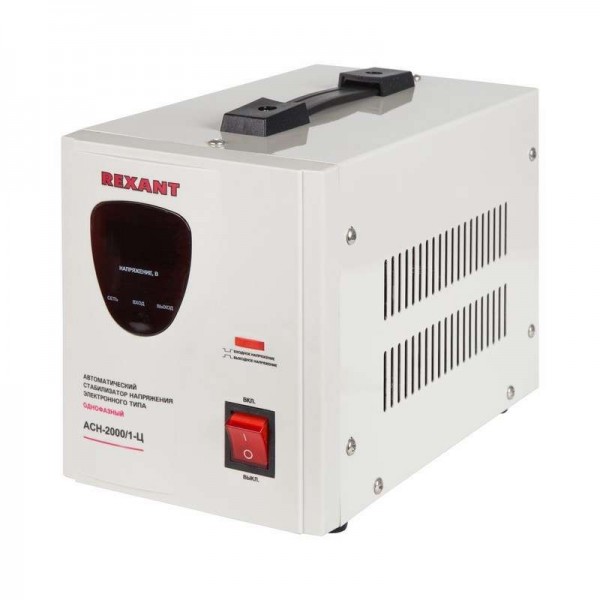  Стабилизатор напряжения АСН-2000/1-Ц Rexant 11-5003 