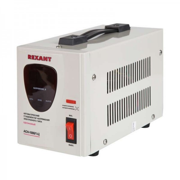  Стабилизатор напряжения АСН-1000/1-Ц Rexant 11-5001 