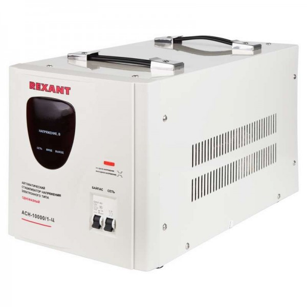  Стабилизатор напряжения АСН-10000/1-Ц Rexant 11-5007 