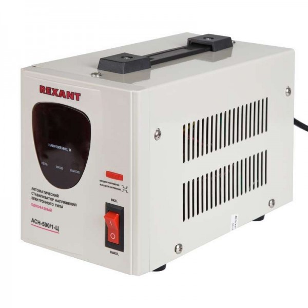  Стабилизатор напряжения АСН-500/1-Ц Rexant 11-5000 