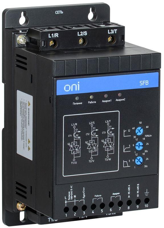  Устройство плавного пуска SFB 3Ф 380В 5.5кВт 11A Uупр 110-220В Modbus ONI SFB-33-D55-A-10 