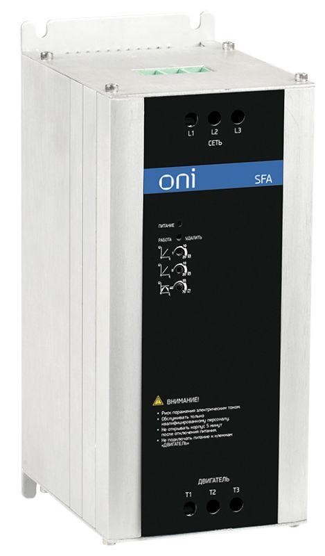  Устройство плавного пуска SFA 7.5кВт 380В 3Ф 17А ONI SFA-33-075B-IP20 