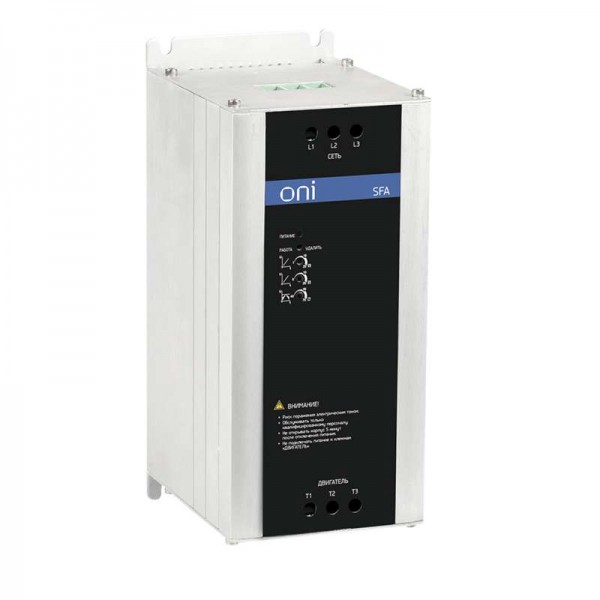  Устройство плавного пуска SFA 5.5кВт 380В 3Ф 13А ONI SFA-33-055B-IP20 