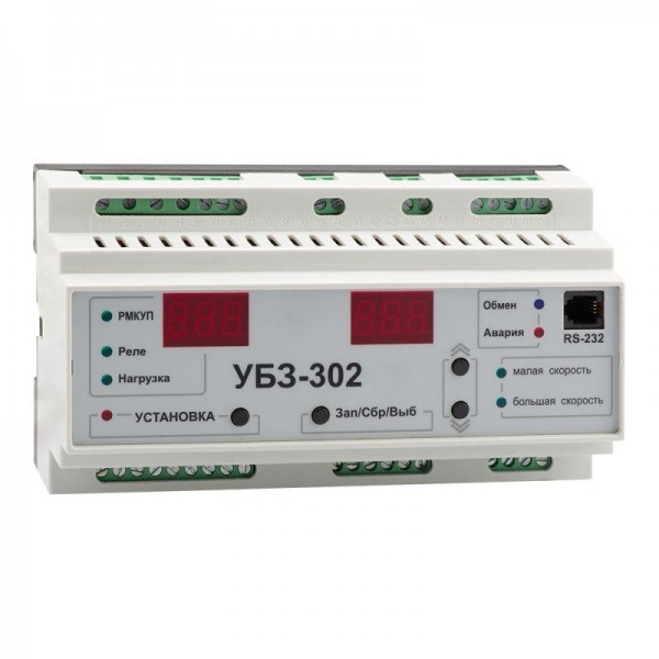  Реле защиты двигателя OptiDin УБЗ 302 У3.1 КЭАЗ 129855 