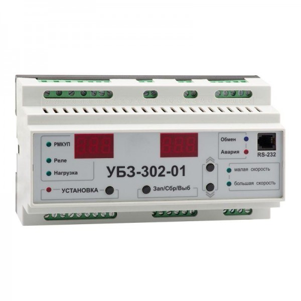  Реле защиты двигателя OptiDin УБЗ 302 1 У3.1 КЭАЗ 129856 