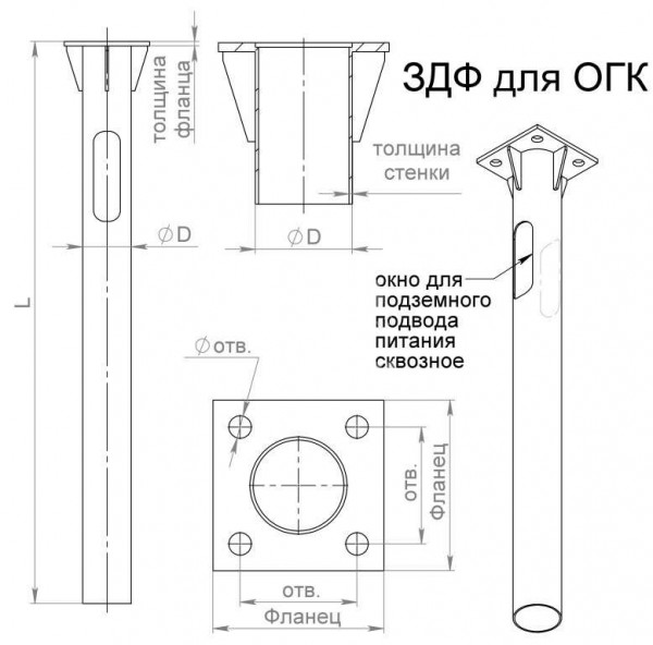  Деталь фундамента закладная для несиловых опор ЗДФ-0.108-1.2(К170-130-4х14)-02 Пересвет В00000206 