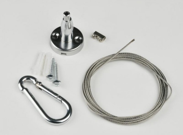  Крепление для подвесного светильника UFL-H03 SILVER 200 POLYBAG 200мм универс. Uniel UL-00004442 