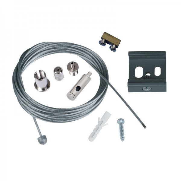  Набор для подвесного монтажа UFB-H42 SILVER 1 POLYBAG (серебр.) Uniel UL-00002394 