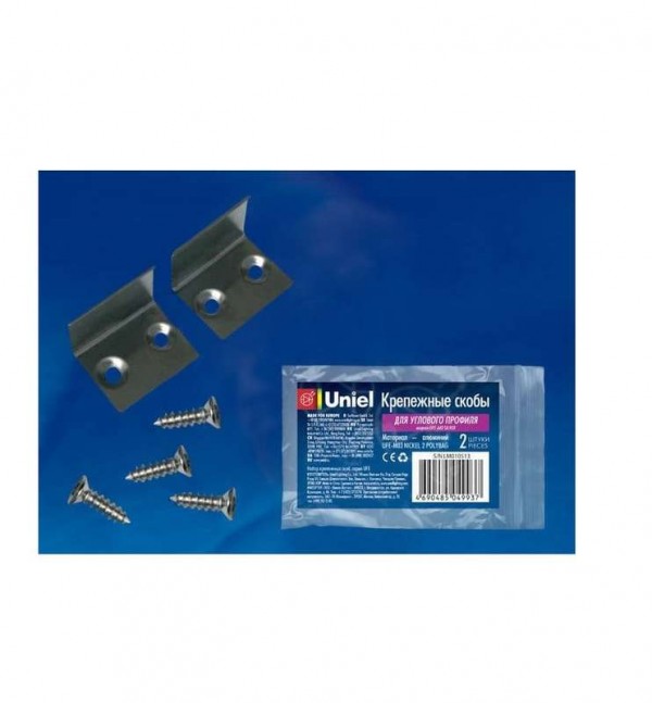  Скоба UFE-M03 NICKEL никель (уп.2шт) Uniel 07754 