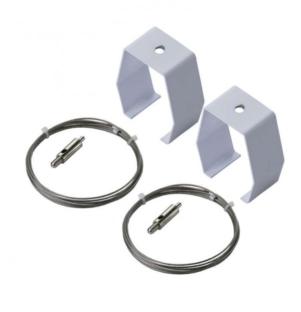  Комплект подвеса STORE ECO LED 2 троса (уп.2шт) СТ 2671000010 