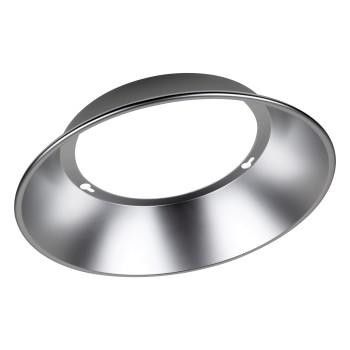  Отражатель алюминиевый ДСП-150Вт IP65 HIGH BAY VALUE LEDVANCE 4058075423282 