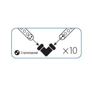  Коннектор "L"-образный для Дюралайта 2W 13мм Космос KOC-DL-2W13-CL 