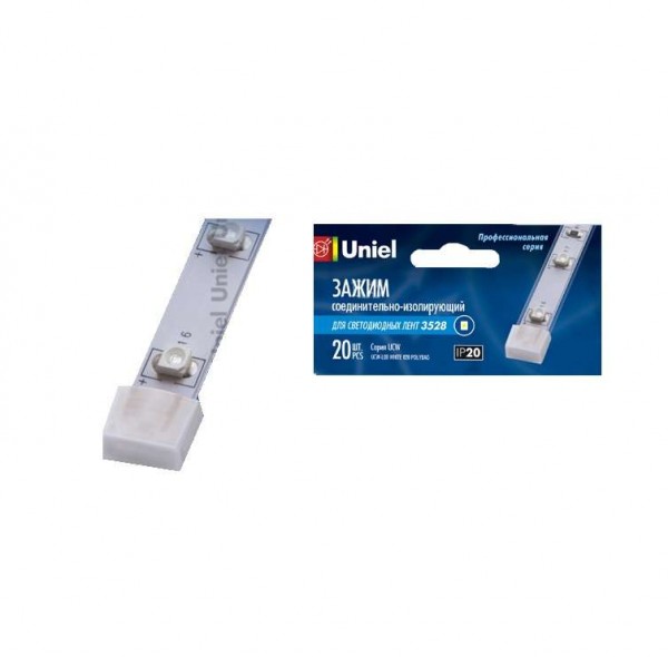  Крепление для светодиод. ленты UCC-L08 White 020 POLYBAG бел. (уп.20шт) Uniel 06616 