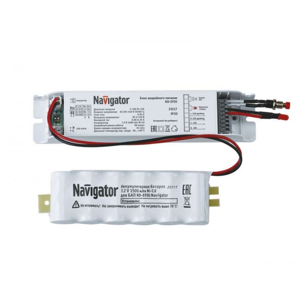 Блок аварийного питания 61 030 ND-EF05 Navigator 61030 