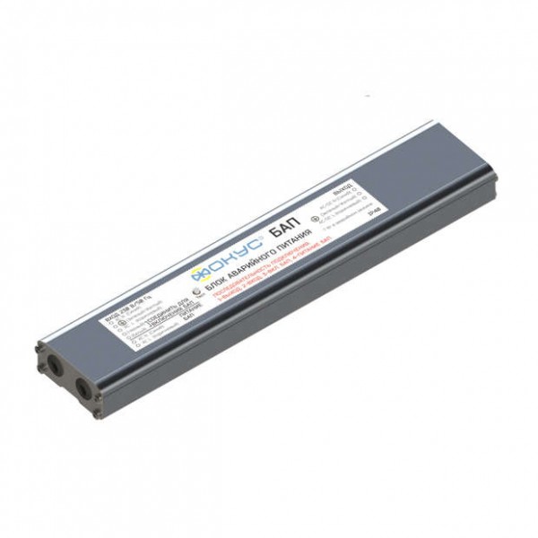  Блок аварийного питания БАП IP40 ФОКУС BAP00-000U6NNB03F06000 