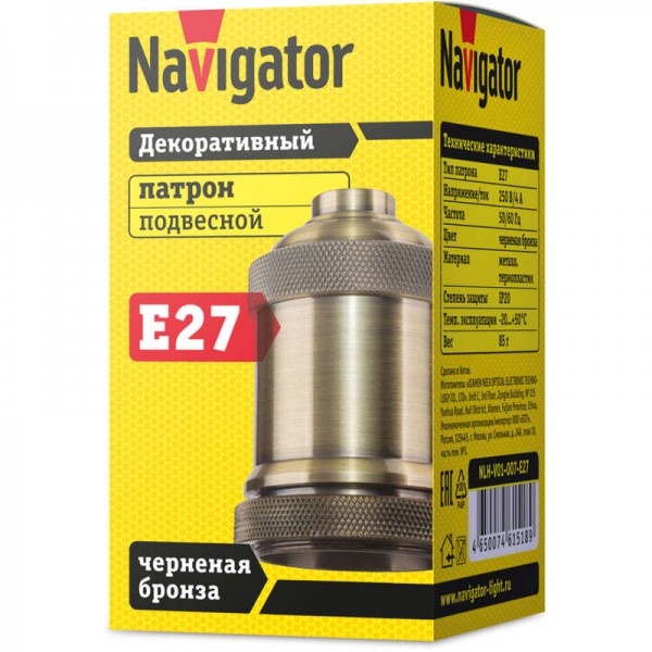  Патрон электрический 61 518 NLH-V01-007-E27 подвес. метал.черненая брон Navigator 61518 