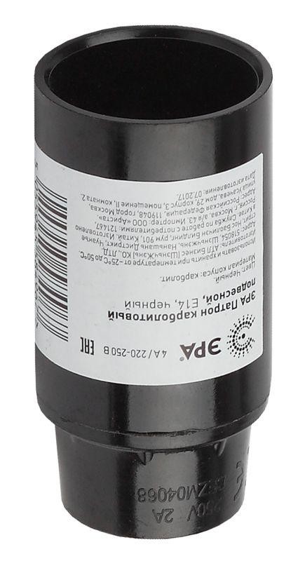  Патрон карболитовый подвесной E14 (CARB) черн. ЭРА Б0027984 