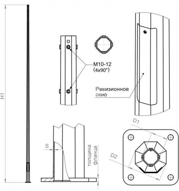  Опора ОГКф-6.0(К200-150-4х20)-ц Пересвет В00000171 